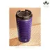 تراول ماگنسپرسو مدل تاچ آرپجیو Nespresso Travel Mug Arpeggio